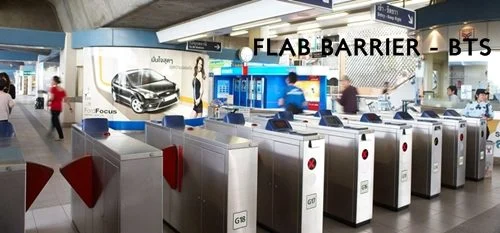ประตูกั้นปีกผีเสื้อ FLAP BARRIER รุ่นยอดนิยมมีรุ่นไหนบ้าง