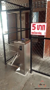 เครื่องกั้นสามขาระบบหยอดเหรียญ