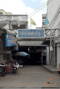 เครื่องกั้นสามขาระบบหยอดเหรียญ
