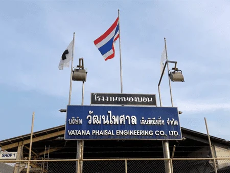 ติดตั้งเครื่องกั้นสามขา กับระบบสแกนนิ้วมือ @ วัฒนไพศาล เอ็นยิเนียริ่ง (โรงงานหนองบอน)