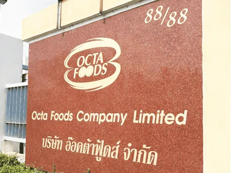 ติดตั้ง เครื่องกั้นสามขา กับ เครื่องทาบบัตรสแกนนิ้ว @ บริษัท อ๊อคต้าฟู้ดส์ จำกัด