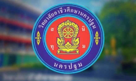 วิทยาลัย อาชีวศึกษานครปฐม ติดตั้งเครื่องนับคน (People Counter) แบบตั้งพื้น