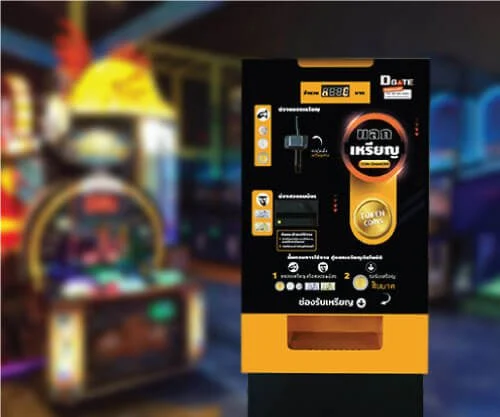 เครื่องแลกเหรียญ TOKEN สำหรับหยอดเครื่องเล่น